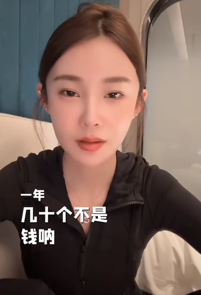 拿出证据，陈静莹否认替天佑生孩子圈钱？韩安冉被曝“崇洋媚外”？(图1)