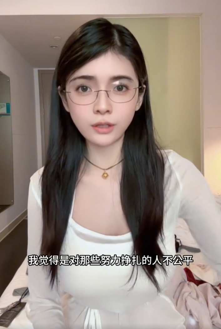 网红挣钱容易不公平？狗头萝莉首次变现，觉得太“烫手”做慈善(图3)