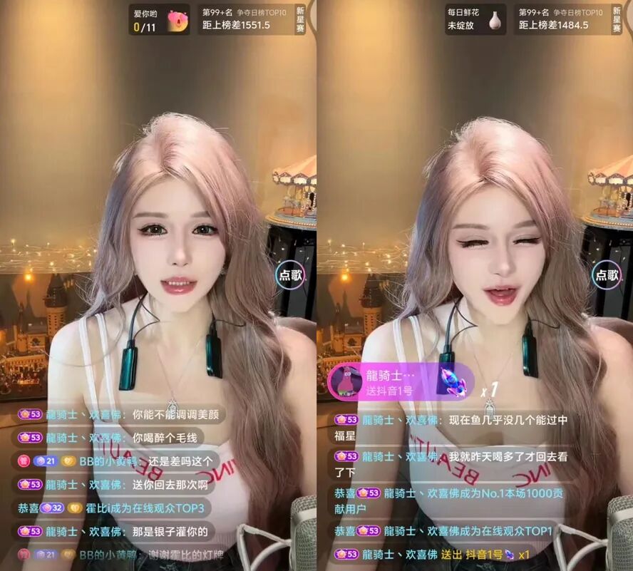 直播圈内幕：女主播“小火郭”与神豪“佛爷”的“酒后故事”(图3)