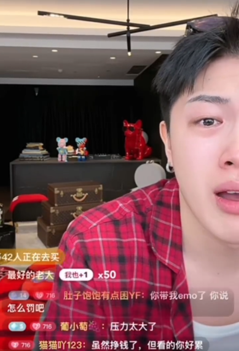 牌牌琦小伊伊为何哭？资产高压力大！老塔曝已经再次起诉九天刑事诉讼？(图1)