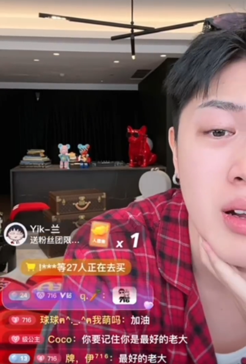 牌牌琦小伊伊为何哭？资产高压力大！老塔曝已经再次起诉九天刑事诉讼？(图2)