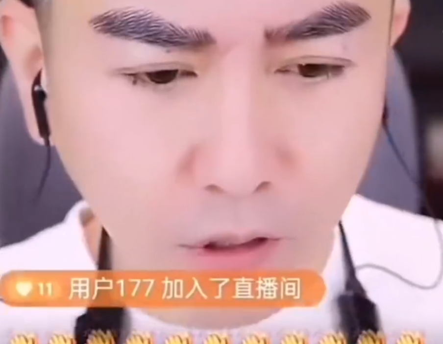 牌牌琦小伊伊为何哭？资产高压力大！老塔曝已经再次起诉九天刑事诉讼？(图3)