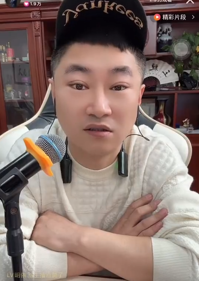 牌牌琦小伊伊为何哭？资产高压力大！老塔曝已经再次起诉九天刑事诉讼？(图4)