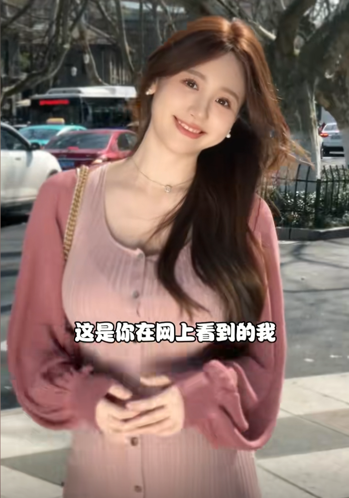 一栗小莎子回应孕期擦边，并未突出部位博眼球，对作品不严谨致歉(图3)