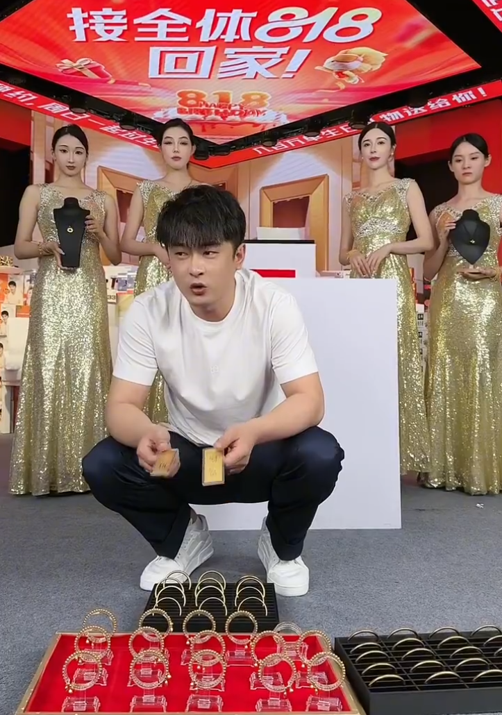 辛巴扬言补贴10个亿金条!安若溪回应寻短见小白脸,咱俩没领证没公开(图4)