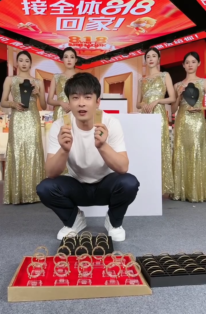 辛巴扬言补贴10个亿金条!安若溪回应寻短见小白脸,咱俩没领证没公开(图5)