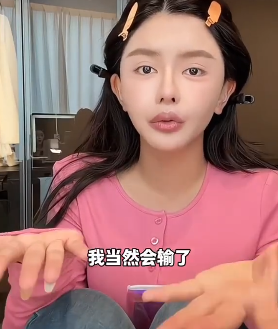 安然痛哭致歉前妻梦瑶，承诺卖房还债！名誉纠纷≠诽谤，韩安冉回应致歉薛小婉(图5)