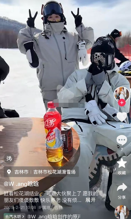 助理离职了，女网红直播痛哭！女网红小思雨官宣新恋情？(图5)