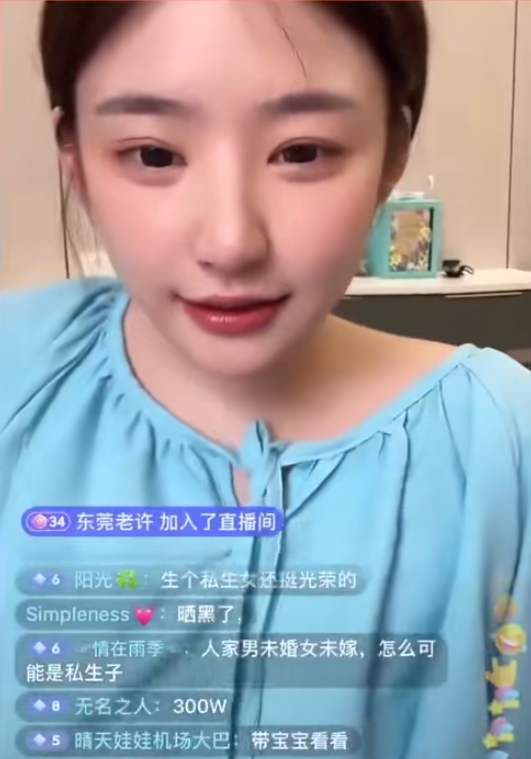 黄一鸣的豪华别墅是租的？网友质疑自导自演，回应想让女儿当网红(图5)