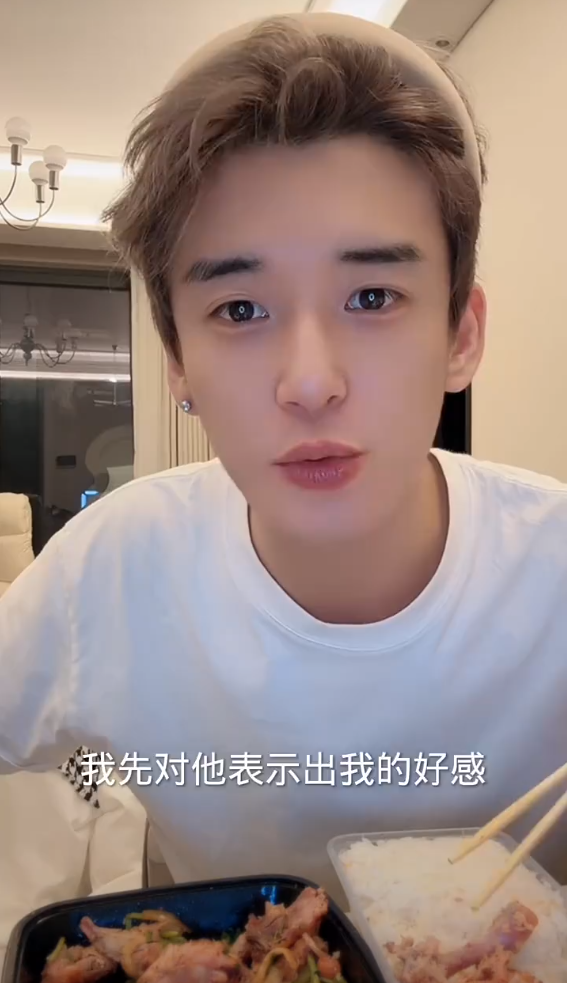 张二嫂不敢回家乡，怕被黑去漂流了！杜明远追王杉衫1个月在一起了(图3)