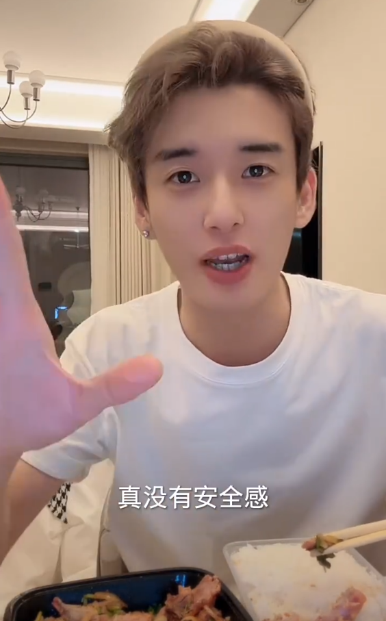 张二嫂不敢回家乡，怕被黑去漂流了！杜明远追王杉衫1个月在一起了(图5)