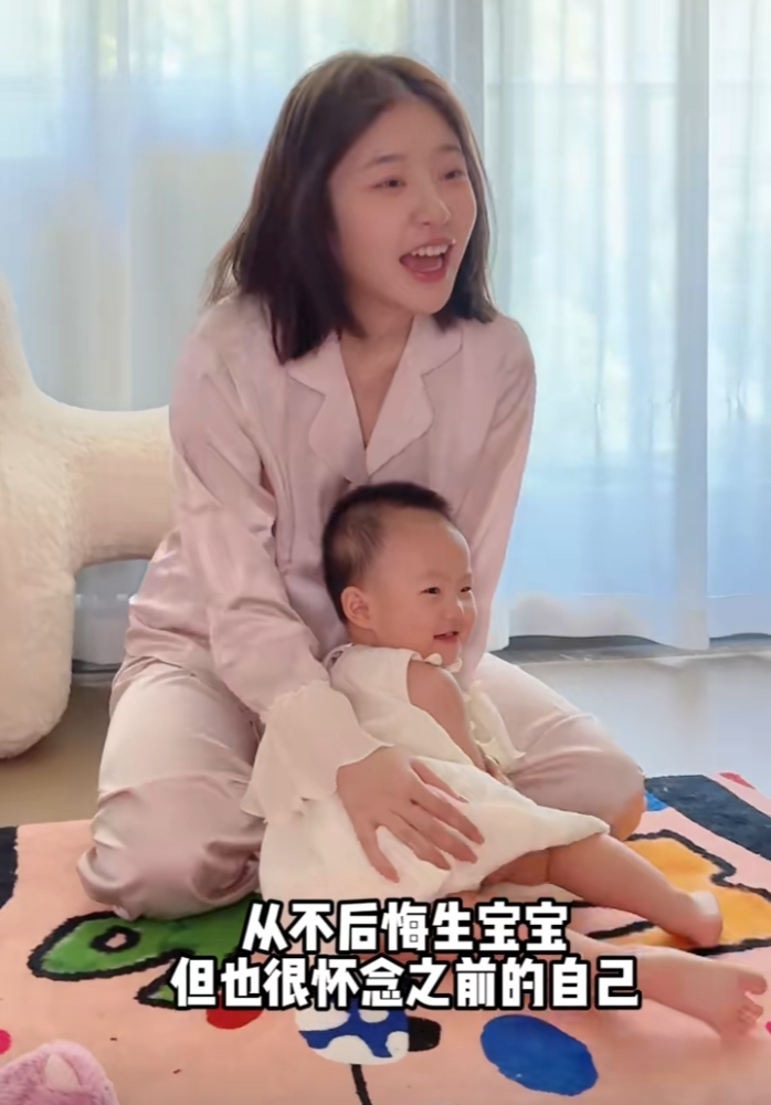 王思聪被爆已认子，上海一套房和每年300万，黄一鸣直播间接承认(图5)