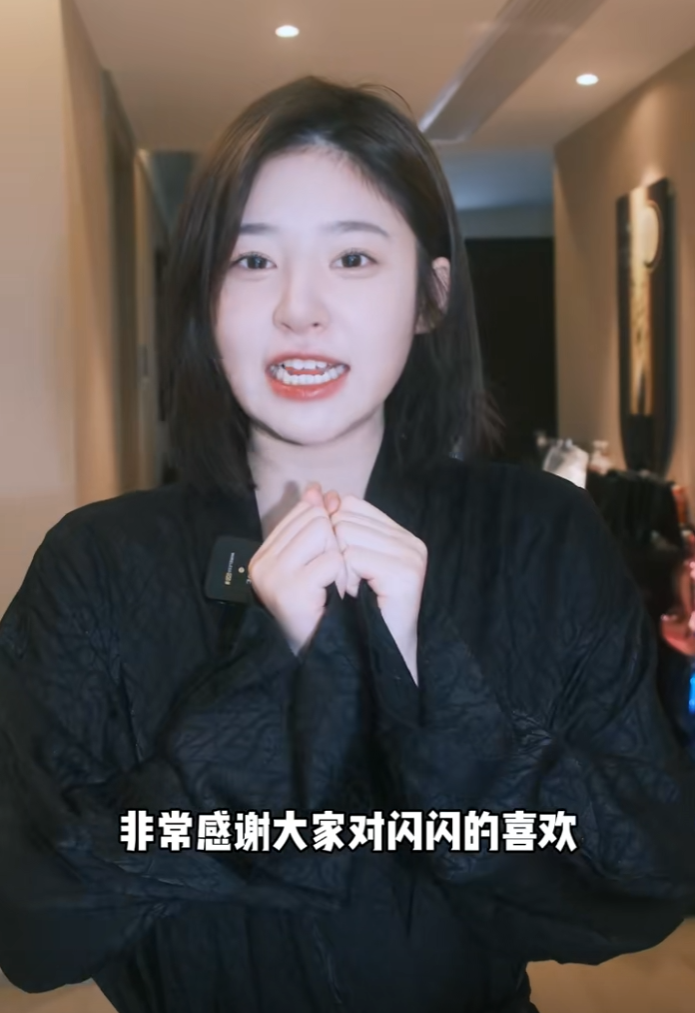 王思聪被爆已认子，上海一套房和每年300万，黄一鸣直播间接承认(图8)