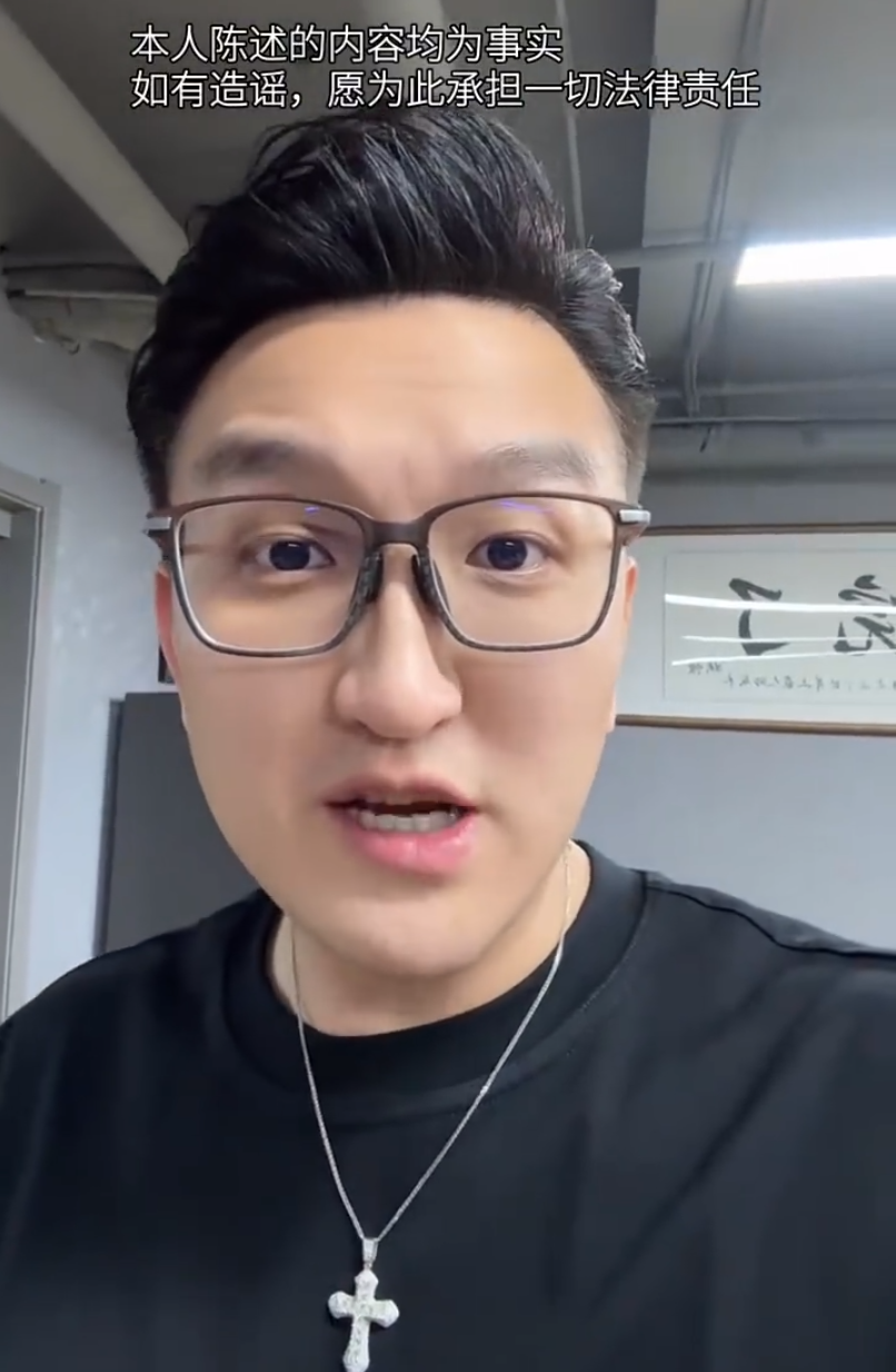 辛巴团队与妖怪联系，愿意帮助沫沫！太原老葛年底要破亿粉丝(图3)