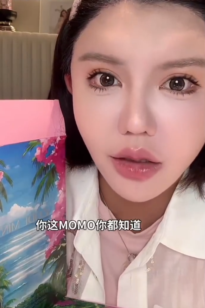 韩安冉坦言宋浩然知道自己所有事情，方丈讲辛巴专场小杨哥，话题不会撒谎(图1)