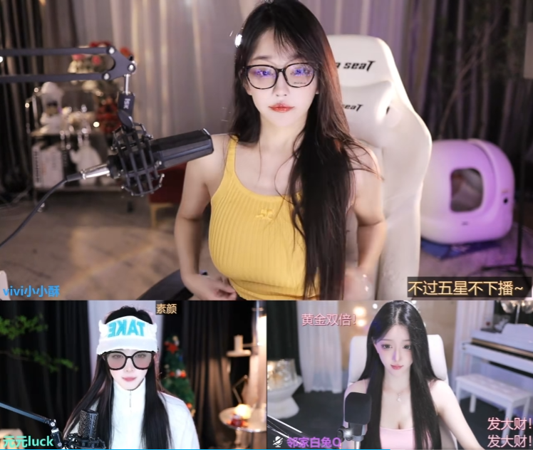 刷100万就能带走我！女主播自曝退网价码，直播行业不好做了？(图2)