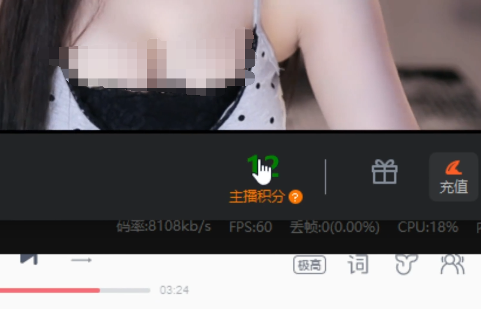 南妹儿满分12分复播，无视警告热舞放送，惨遭超管扣分“踢”下播(图3)