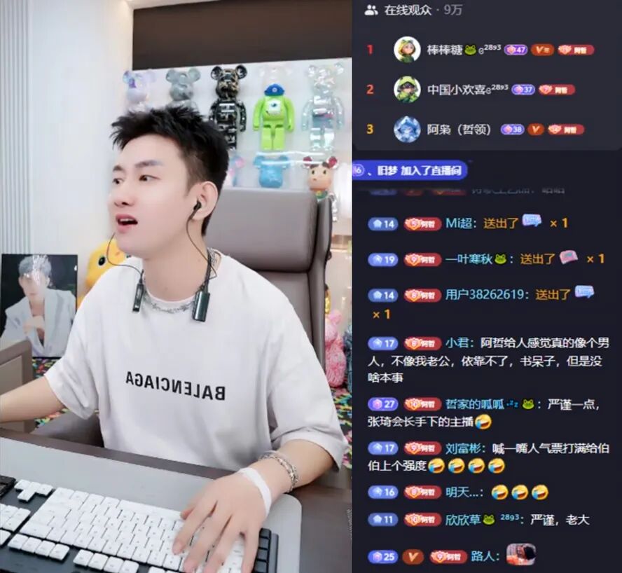 半年之内要让我“没”，阿哲回应外界节奏，实力不详遇强则强！(图6)