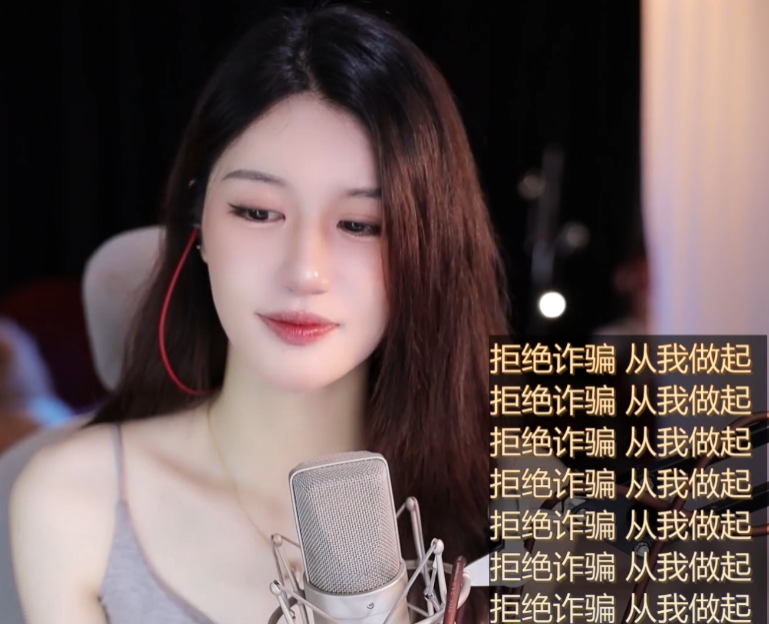 豪刷400万也爱搭不理,礼物一停感情归零,榜一大哥拉黑美女主播(图6)