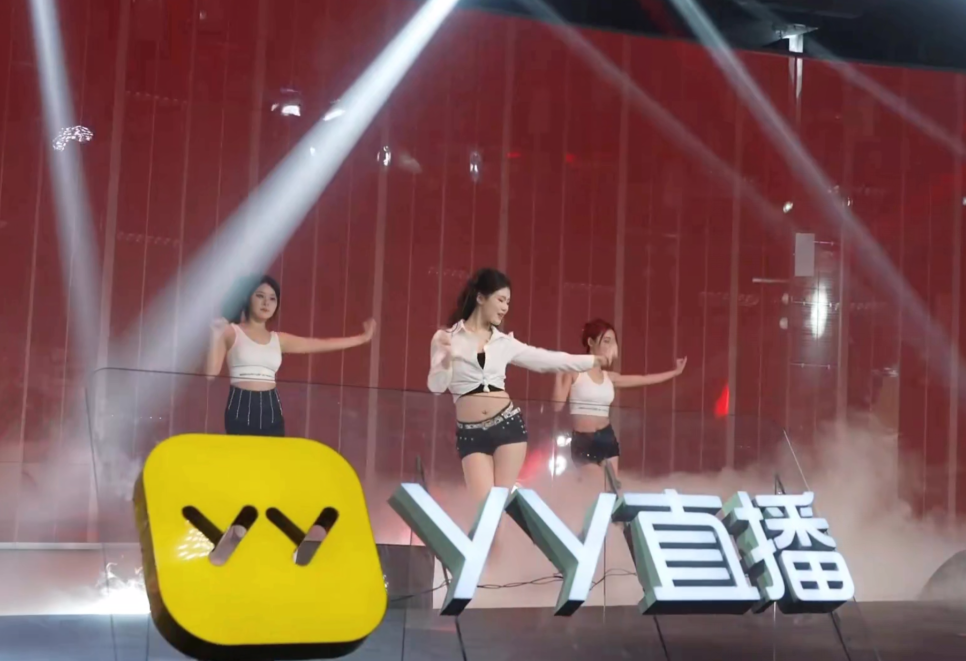 全网粉丝量超3亿,又一大型公会加盟,永恒文希正式入驻YY直播(图8)