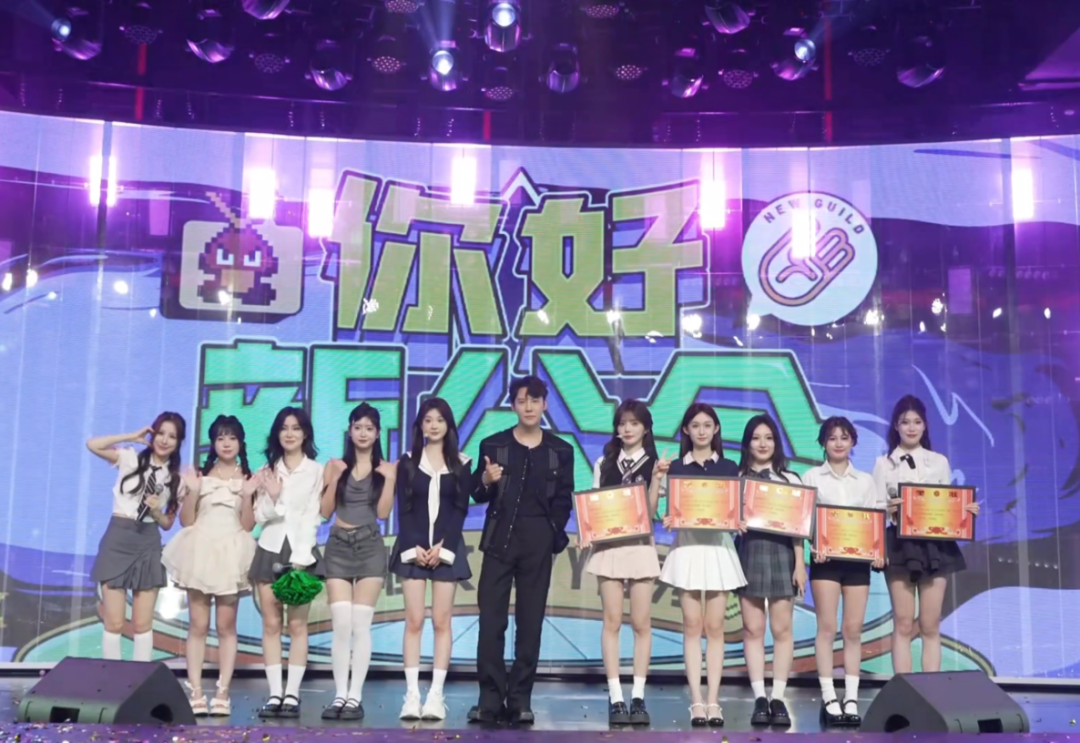 全网粉丝量超3亿,又一大型公会加盟,永恒文希正式入驻YY直播(图10)