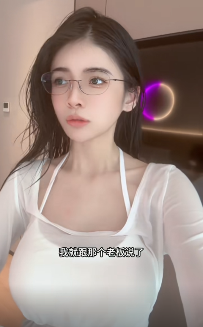 狗头萝莉卖掉三套房?房地产公司送锦旗证书,其商业价值得到认可(图5)