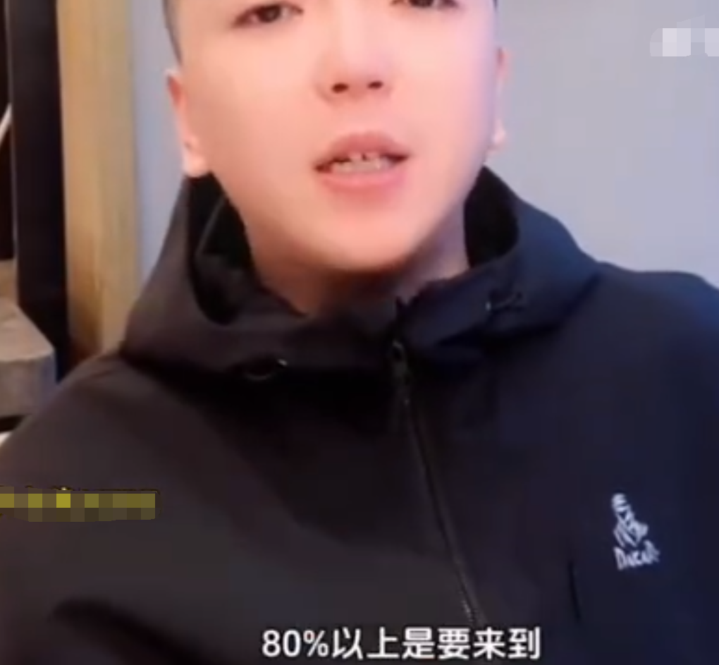 仙洋单刀赴会巴扎黑活动，王小源刘一手或将跳槽KS直播？(图4)