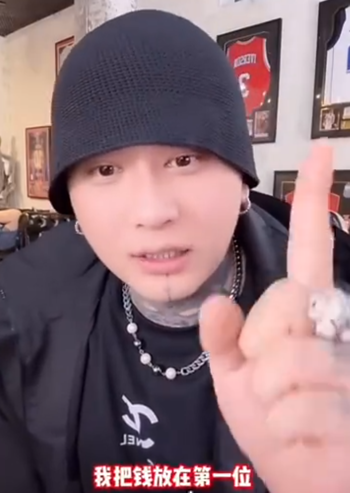 方丈老葛走不走动取决于钱？韩安冉喊喊话妈妈：需要你时都不在(图2)