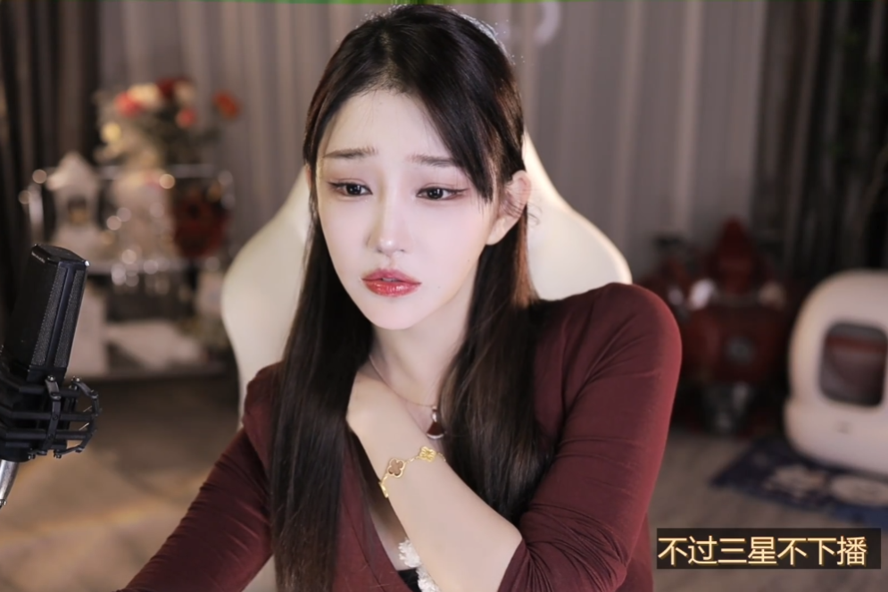 可以道歉别断我财路!连续多次违规被扣分,女主播惹怒超管被针对(图5)