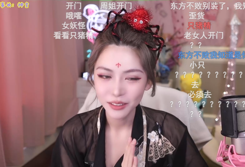 一天Cos一个黑悟空妖精,周淑怡COS观音姐姐,粉丝却想看菩萨破防(图3)