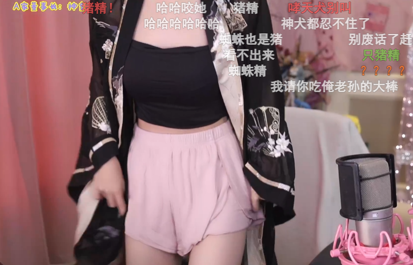 一天Cos一个黑悟空妖精,周淑怡COS观音姐姐,粉丝却想看菩萨破防(图4)