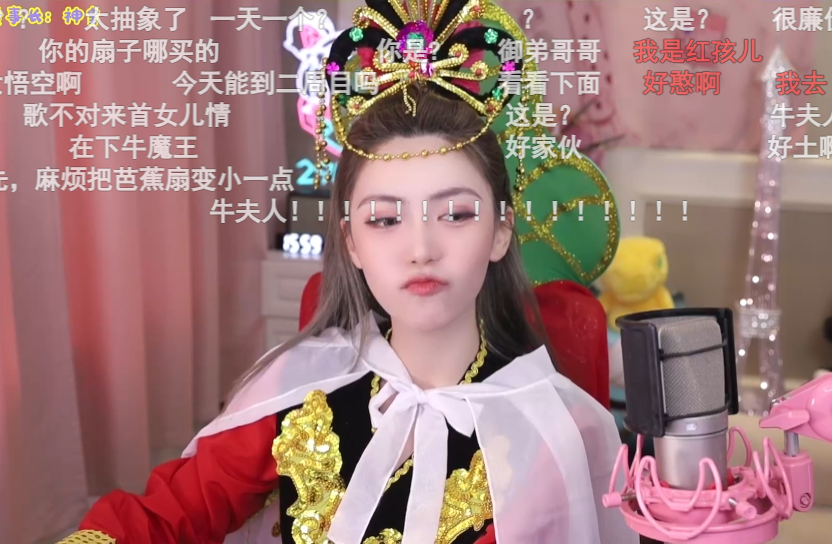 一天Cos一个黑悟空妖精,周淑怡COS观音姐姐,粉丝却想看菩萨破防(图5)