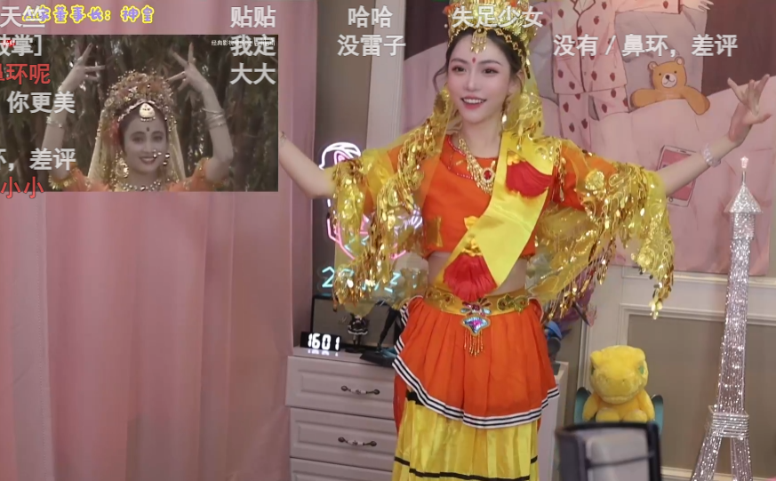 一天Cos一个黑悟空妖精,周淑怡COS观音姐姐,粉丝却想看菩萨破防(图6)