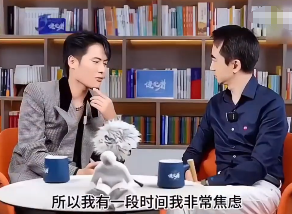 小杨哥接受采访,有段时间非常焦虑!太原老葛道歉,不爆粗口了!(图1)