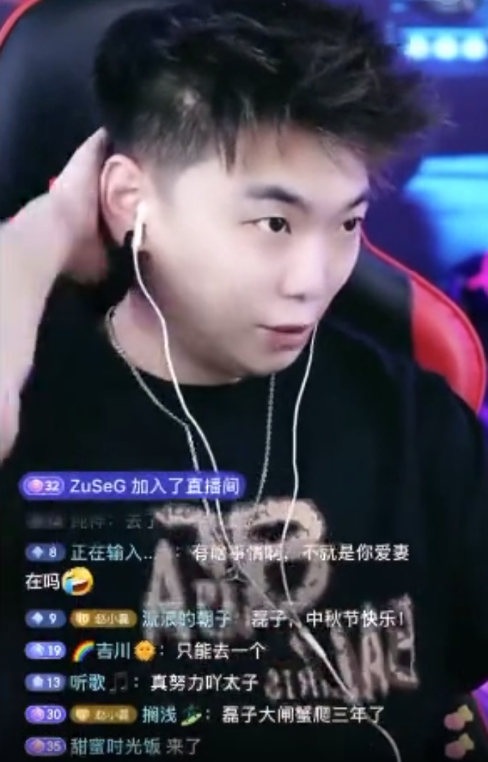 微凉突然停播，兰梦莎讲述运动受伤，赵小磊回应签约哲领，年底奔阿哲(图6)