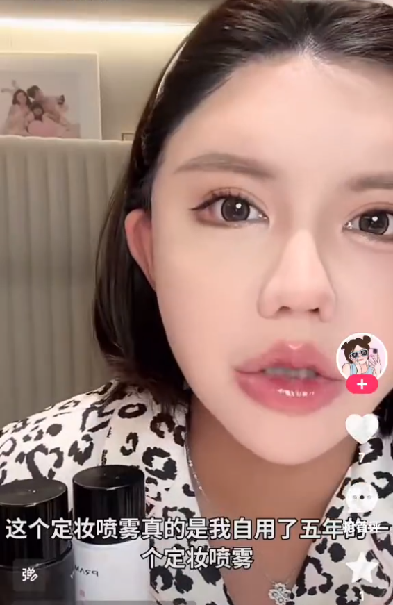 韩安冉拒绝生三胎,要上节育环!丈门内讧结束,方丈疯狂扎心李舒克!(图4)