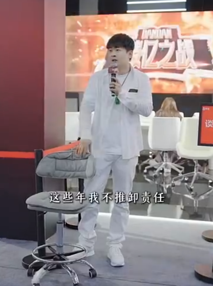 辛巴表示:我能看到事情本质,吴迪称签的合同,不能在ks随便播(图2)