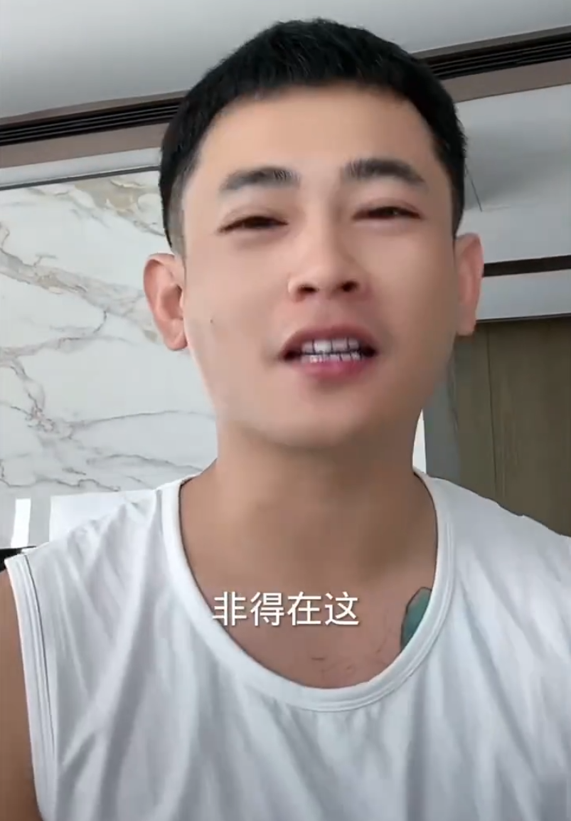 辛巴表示:我能看到事情本质,吴迪称签的合同,不能在ks随便播(图6)