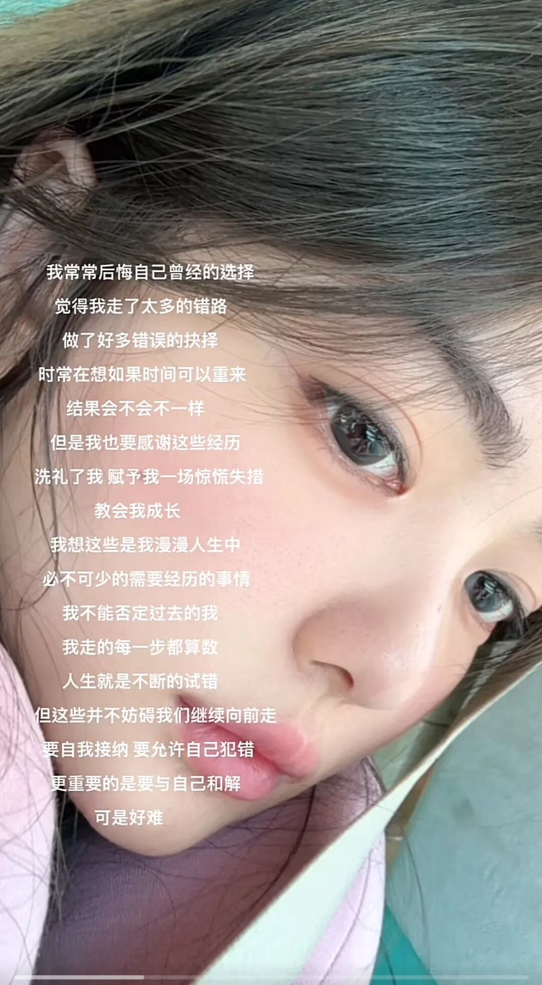 太长情,微凉直播间神豪玩YY十几年?喵哥欠债?小洲用面子抵债失败(图4)