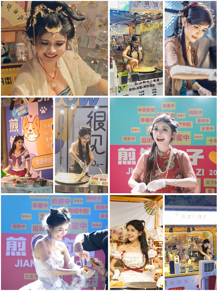 狗头萝莉不卖煎饼了？刚做完置业顾问卖房，又跑到5A温泉当导游(图3)