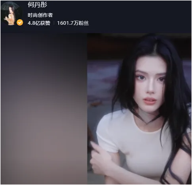 YY变天?3亿粉公会永恒传媒入驻!大佛回应芮甜甜要结婚了?(图2)