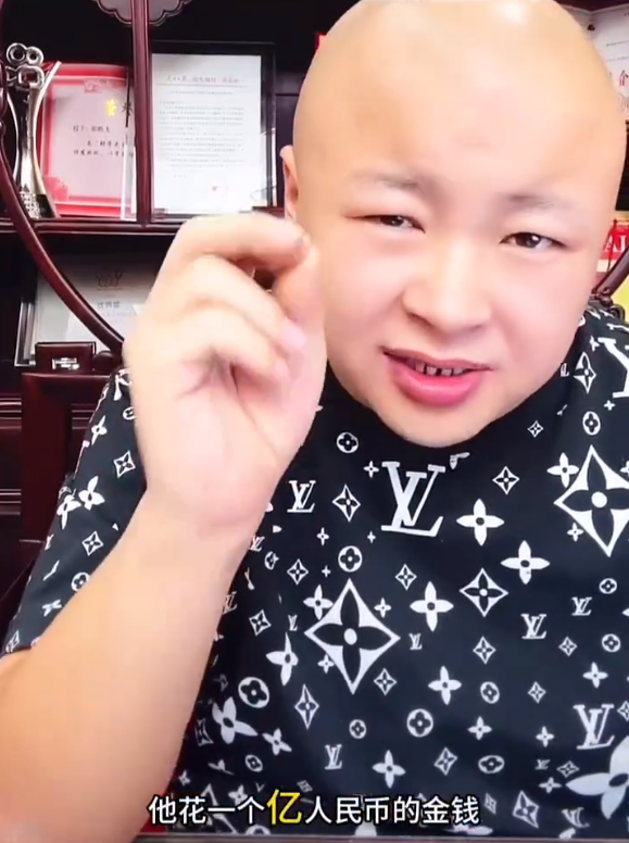 辛巴用一个亿买了全网购物粉的心？小杨哥这一步已经赢麻了？(图3)