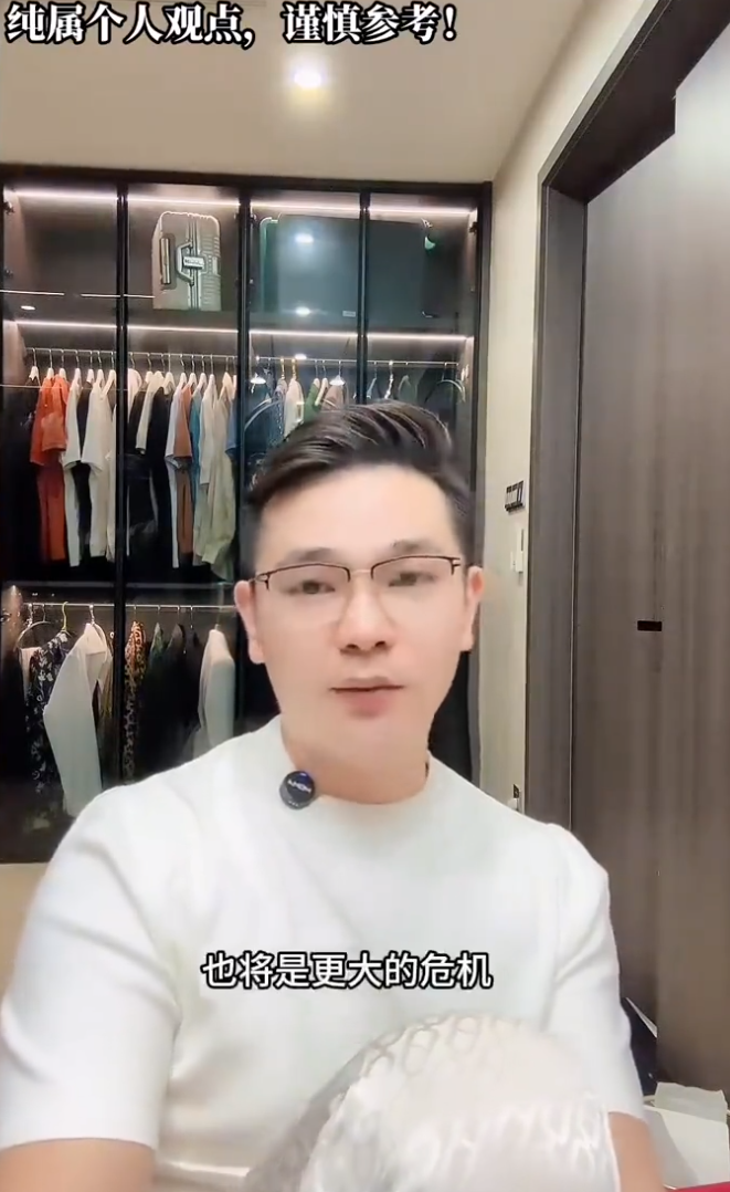 辛巴用一个亿买了全网购物粉的心？小杨哥这一步已经赢麻了？(图4)