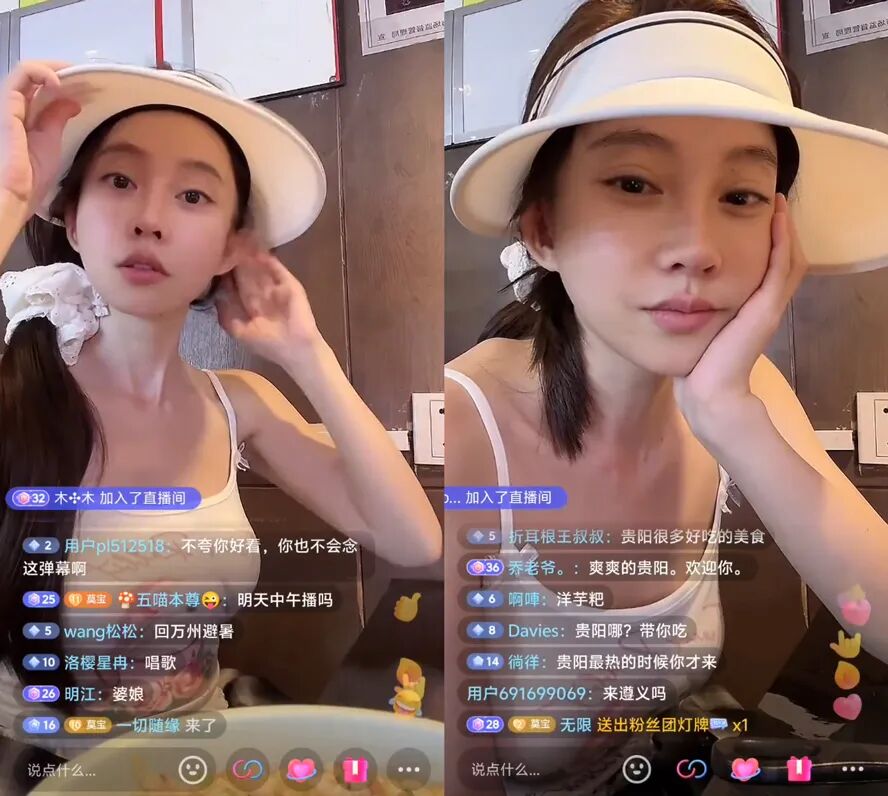 冯提莫大方回应“会计门”,打赏的钱早就退了,其实她也是背锅侠(图2)