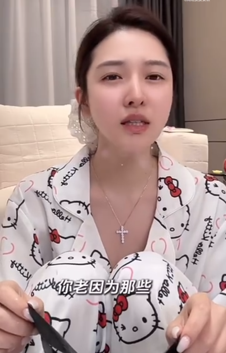 韩安冉妈妈晒出房产证,呼吁停止造谣!杜凤回应姐姐谭淼淼节奏(图5)