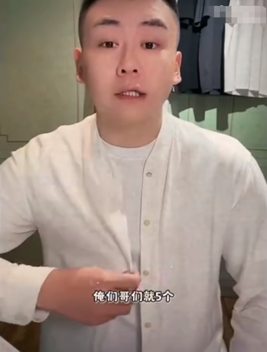 元宝谈驴家班水深不深?刘二狗道破网红宿命:要么过气,要么封杀(图2)