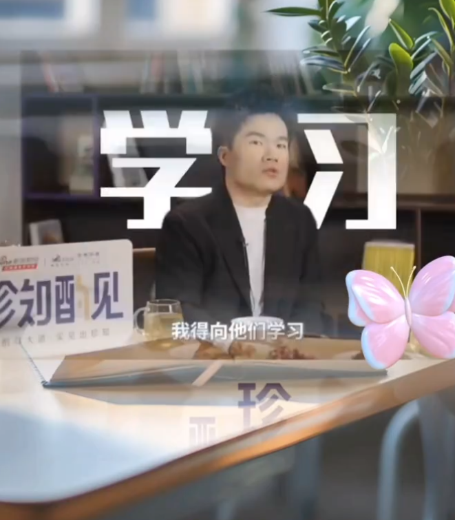 AI无人直播躺赚?别被“黑科技”割了韭菜!董宇辉称要向李佳琦学习?(图4)