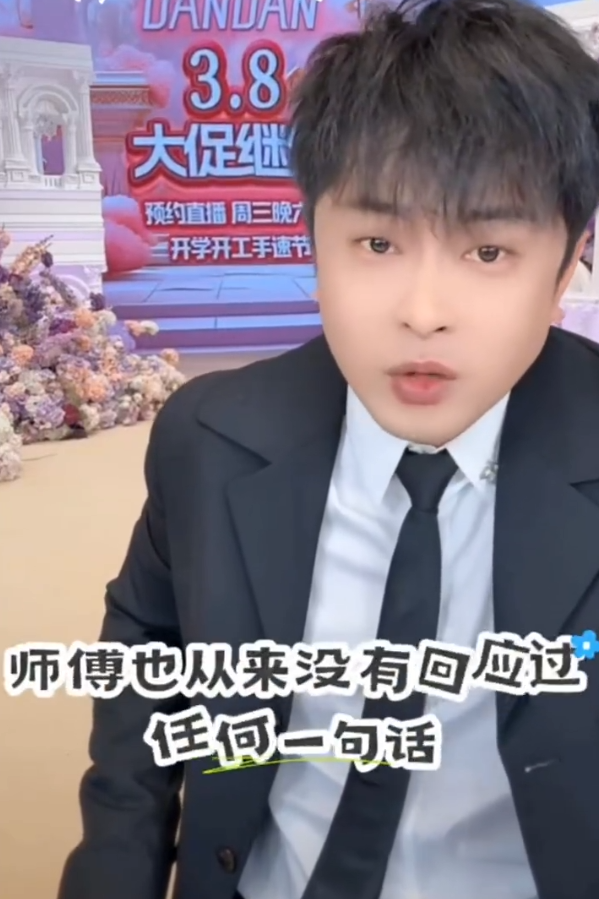 殷世航和女友傲娇美比身高?辛巴大度原谅猫妹妹?五一回归直播?(图3)