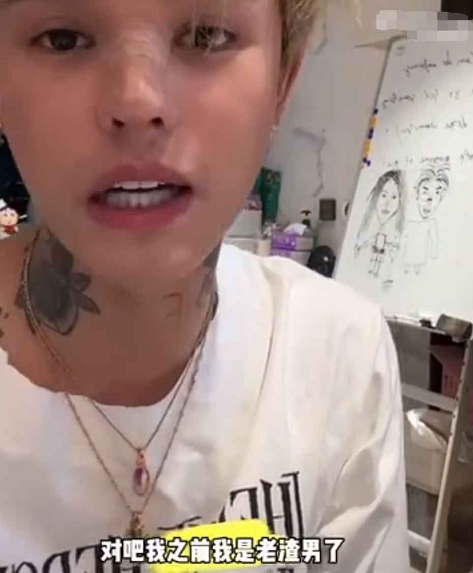 殷世航自嘲老渣男,不在乎傲娇美以前!前老板称沫沫或13年?(图1)