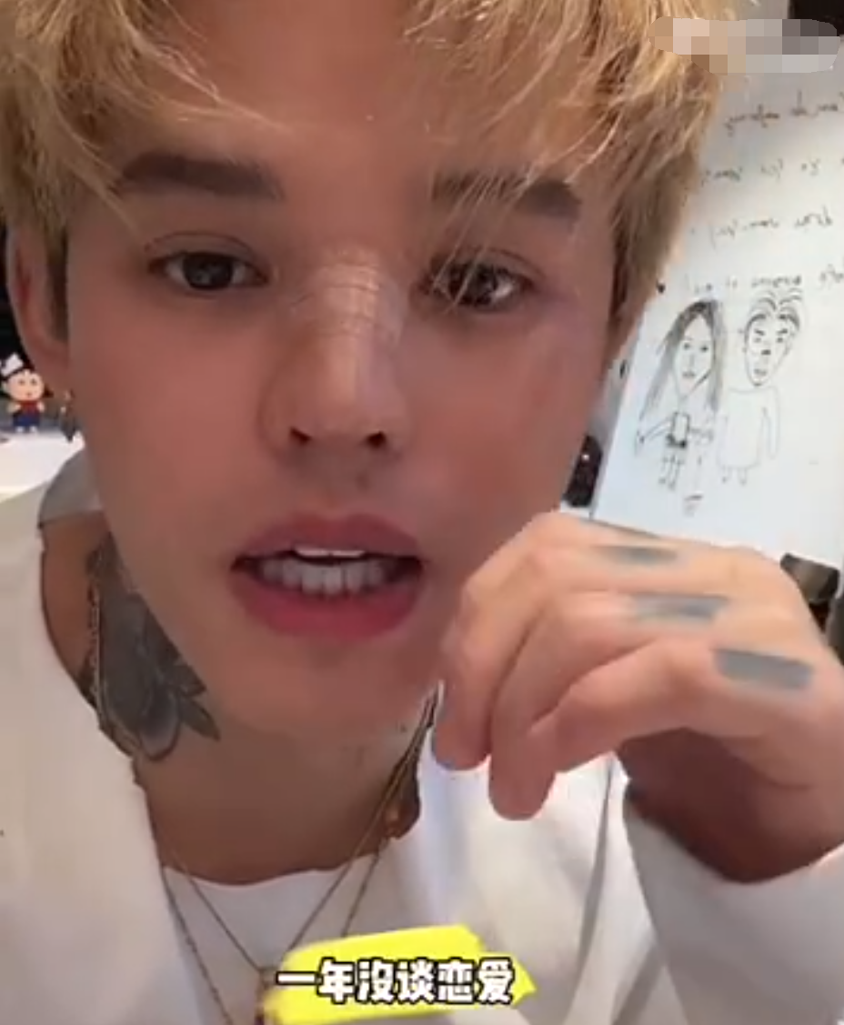 殷世航自嘲老渣男,不在乎傲娇美以前!前老板称沫沫或13年?(图2)